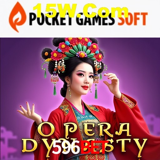 A Emoção da Loteria na 596Bet: Uma Chance de Mudança de Vida